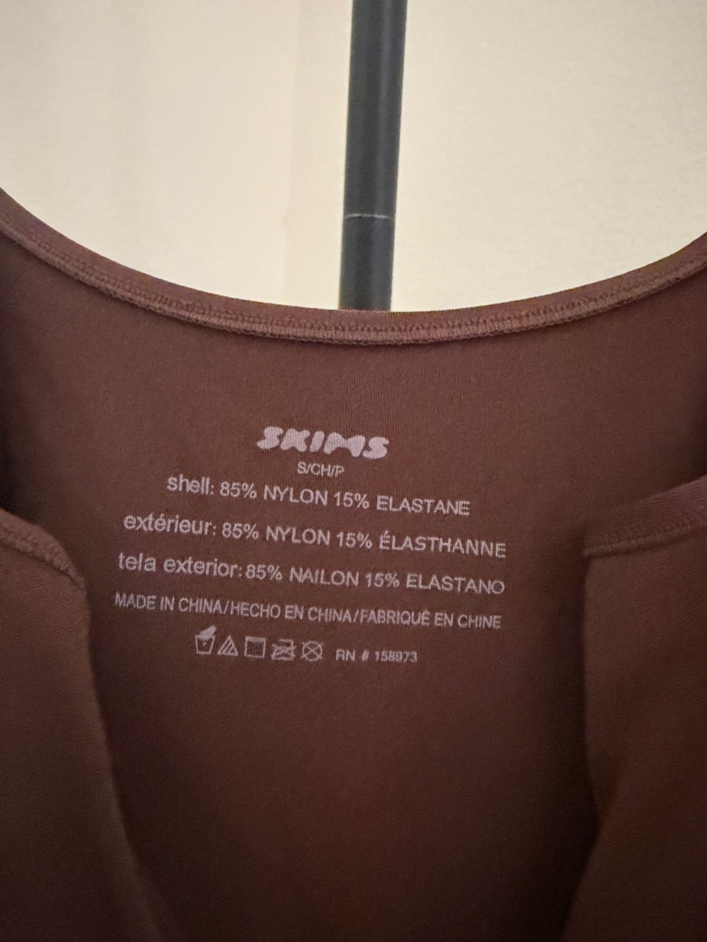 Women’s skims Scoop Neck Brown cocoa bodysuit S small - Picture 5 of 6